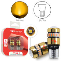 2PCS Nakamichi 19LED T10/W5W Car Canbus Small Headlight Dome Light Boot Light Side Door Light License Plate Light