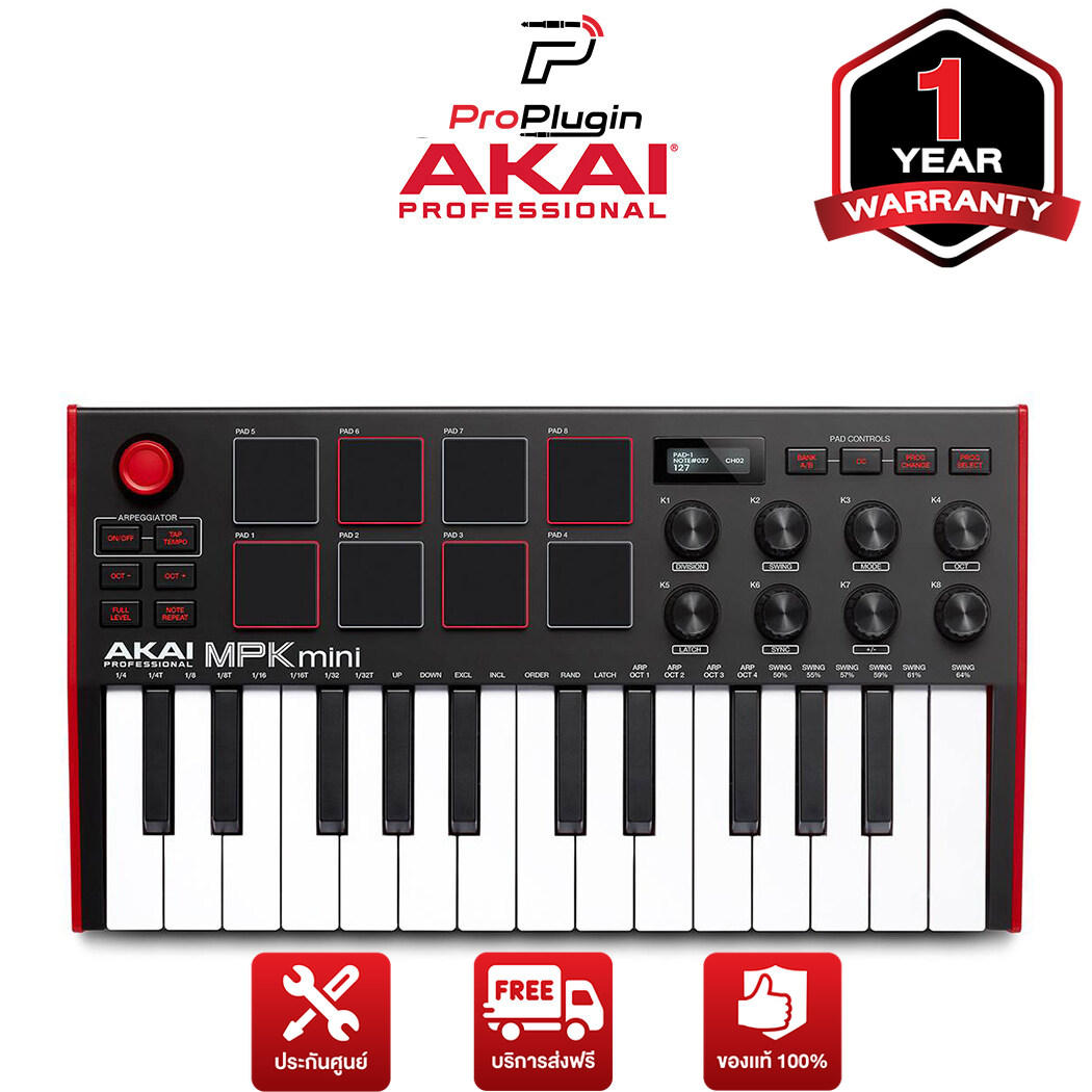 AKAI MPK Mini Mk3 มิดี้คอนโทรลเลอร์ รุ่นใหม่ล่าสุด 25 Key MIDI Keyboard Controller รองรับ Mac , Windows (ProPlugin) - ยี่ห้อ Akai ราคา 4,990 บาท*ส่งฟรี