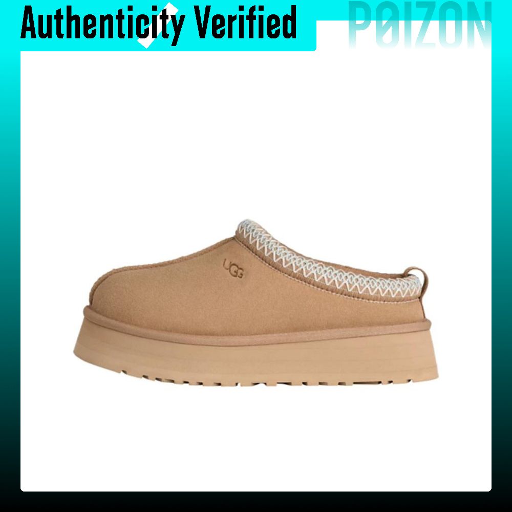 รองเท้าแตะผู้หญิง Ugg Tazz II Minimalist สไตล์สบายขนแกะเรียงรายทนต่อการขัดถูปิดนิ้วเท้าผู้หญิงทราย 1174471-SAN ราคา 13,978 บาท*ส่งฟรี
