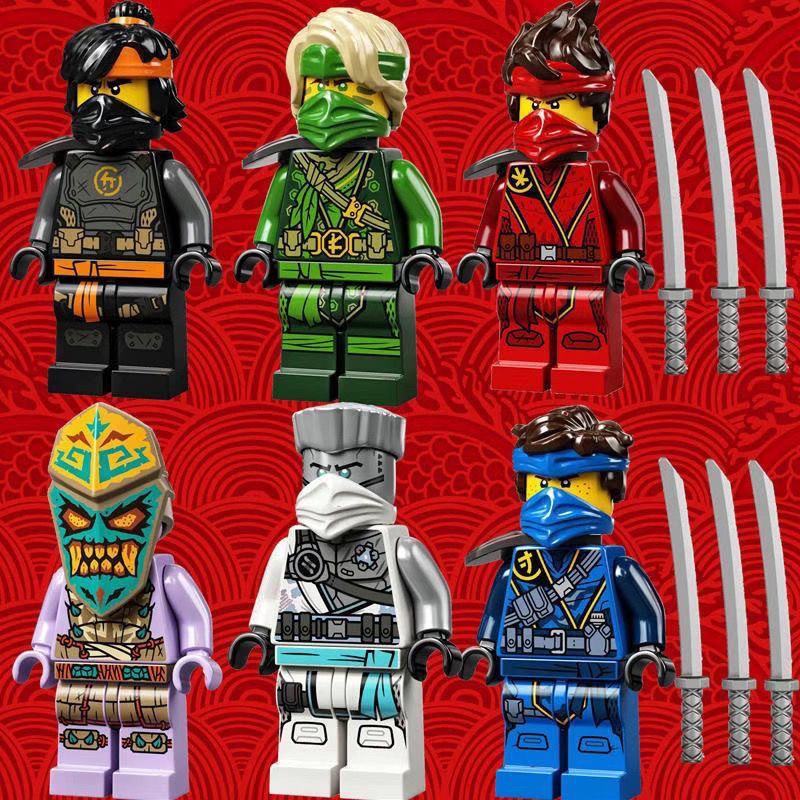 Compatible with LEGO miniature Ninja full set of 14 seasons Lloyds Jungle Samurai Boy Island assembl