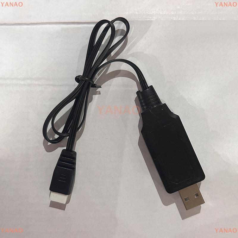 Universal 7.4V Lipo USB RC Battery Charger For FPV Syma MJX Drone  Most Model 1572757916 E1feac17 Progressive