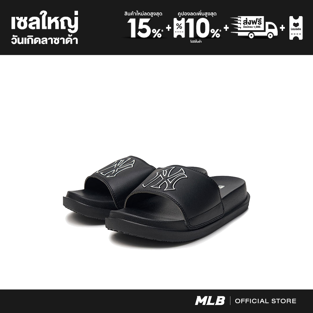 MLB Slides Unisex Chunky Mound Basic Model 3ALPCMM4N 50BKS Black ราคา 1,990 บาท*ส่งฟรี
