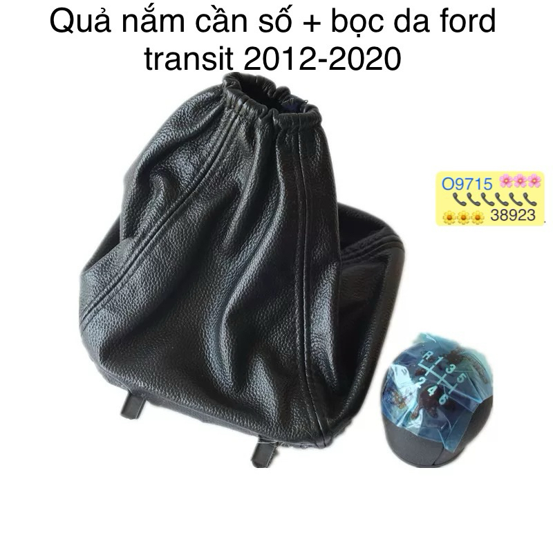 Quả nắm cần số + bọc da ford transit 2012-2020 hàng cao cấp
