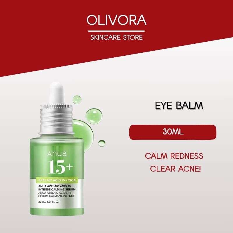 【新品・5個セット】Anua AZELAIC ACID 15+ Anua Azelaic Acid 15 Intense Calming Serum 30Ml - Oil Water