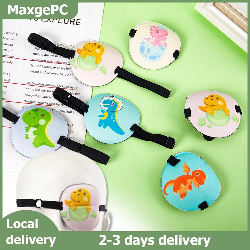 MaxgePC 1