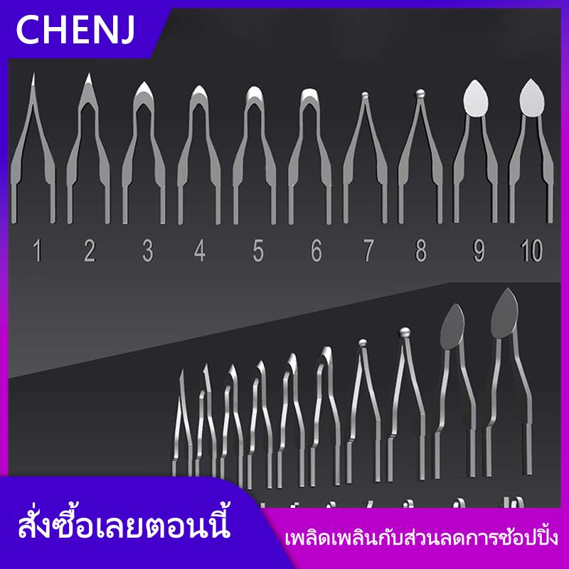 CHENJ ชุดเผาไม้เครื่องมือเผาไม้ปากกาอิงค์เจ็ทเครื่องมือเผาไม้ลวดนิกเกิลโครเมียมอิมพีแดนซ์สูงปลายปากกาไม้ ราคา 48 บาท*ส่งฟรี