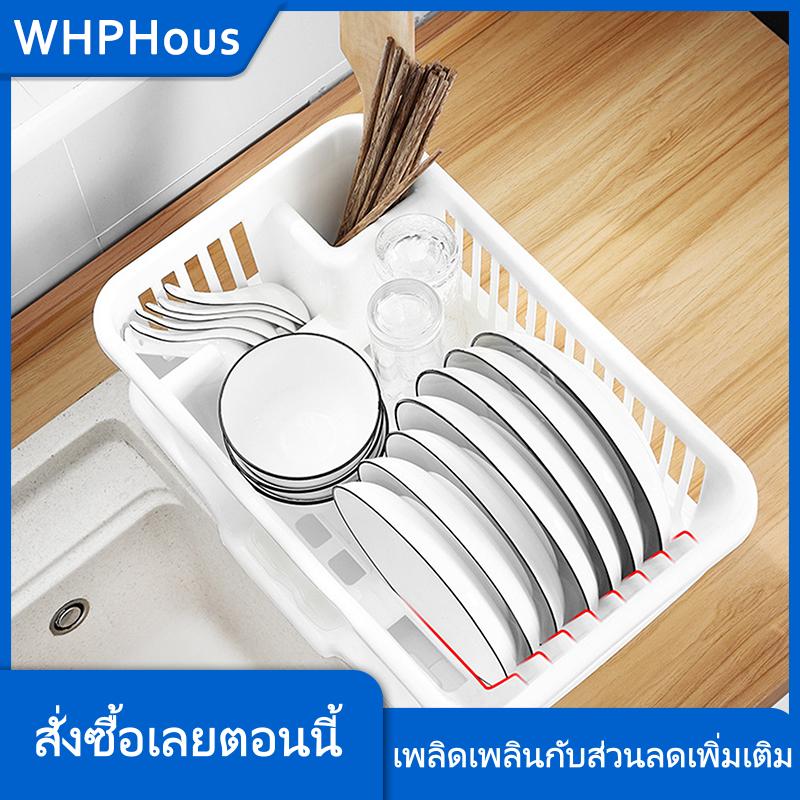 WHPHous OUFEN ชั้นวางจานจานชามแบบมีช่องระบายน้ำสำหรับวางบนเคาน์เตอร์กล่องพลาสติกสำหรับเก็บอุปกรณ์ในห้องครัว ราคา 123 บาท*ส่งฟรี