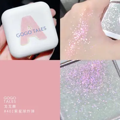 gogotales Gogotales Xiaobaifang high-gloss trimming plate glitter face brighten fairy mashed potatoes polarized light