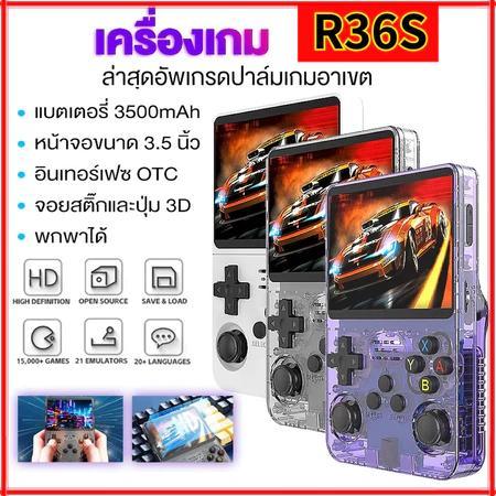 New AI translation Bluetooth glasses more than 100 languages real-time translation glasses listen to music and talk smart glasses. ราคา 1,022 บาท*ส่งฟรี