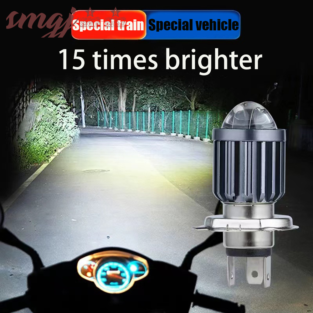 [Smgj] ba20d H6 H4 dẫn Bóng đèn pha xe máy Đèn xe tay ga vấu kép ba móng phụ trợ sửa đổi đèn sương mù ánh sáng