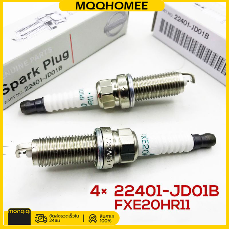 MQQHOMEE 1Pcs DENSO FXE20HR11 22401-JD01BดีIridiumหัวเทียนสำหรับNissan TIIDA SYLPHY, MARCH, ALMERA, NOTE, TEANA J31, J32 ของแท้หมายเลข ราคา 93 บาท*ส่งฟรี