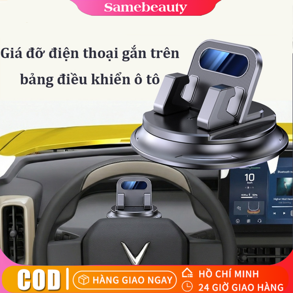 【Freeship】Car Dashboard Phone Holder, Sturdy, Does Not Block Visibility, Simple Operation and Installation Giá 76,230 Đồng*Miễn phí vận chuyển