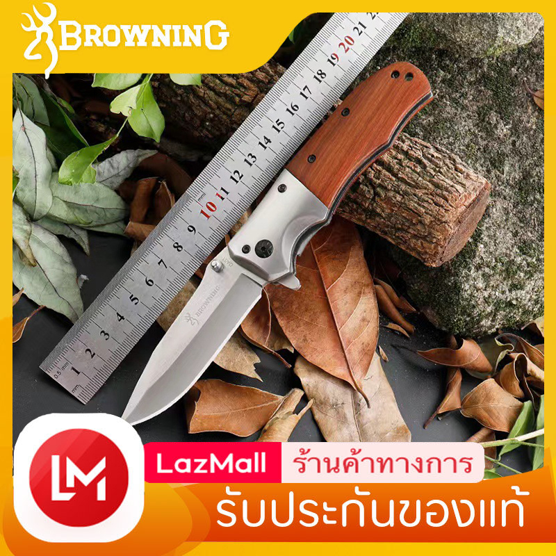 Outdoor folding knife high hardness portable knife ราคา 176 บาท*ส่งฟรี