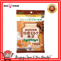 UHA Mikakuto Milk Candy Matcha Chocolate Strawberry Brown Sugar Coffee Japanese Candy