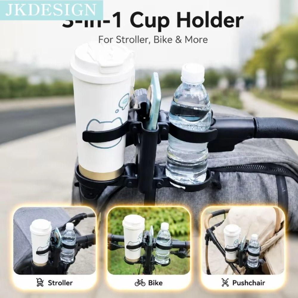 JKDESIGN 3 อิน 1 ที่วางแก้วสำหรับรถเข็นเด็ก พับได้ ดับเบิลคัพ ชั้นวางเครื่องดื่ม อเนกประสงค์ หมุนได้ 360 องศา ที่จัดเก็บขวดนมสำหรับรถเข็นเด็ก การเดินทาง ราคา 355 บาท*ส่งฟรี