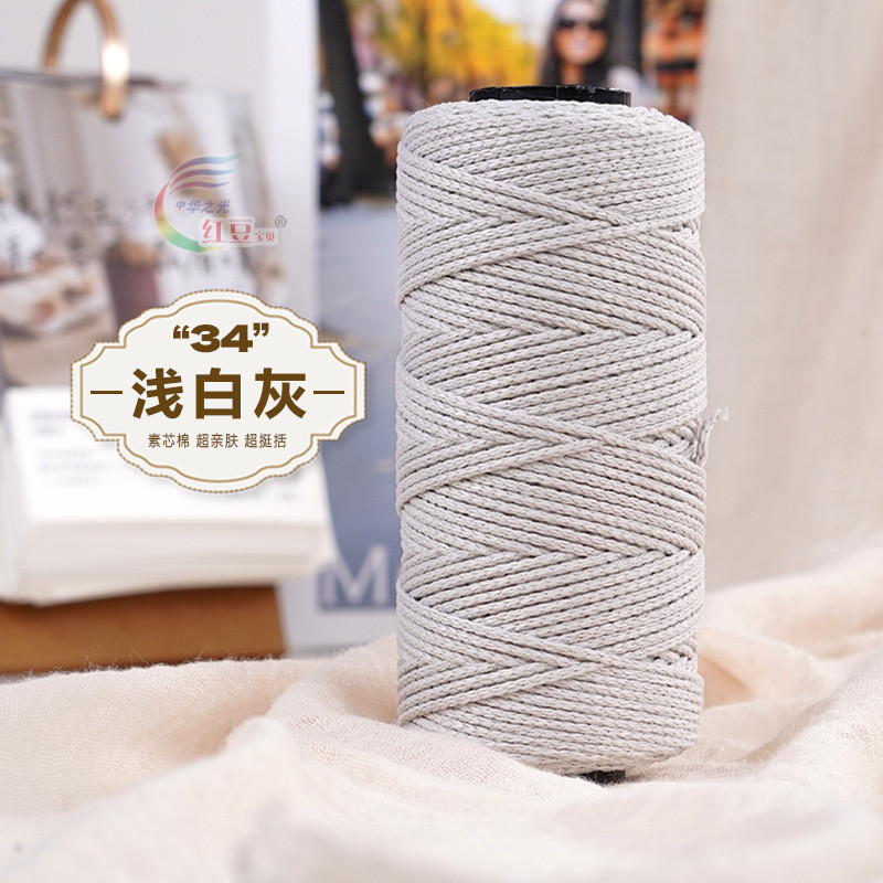 100g/Roll 2mm Hollow Cotton Thread Hand Woven Hat Thread for DIY Crochet Bag Doll Pendant Coaster Table Mat Thread