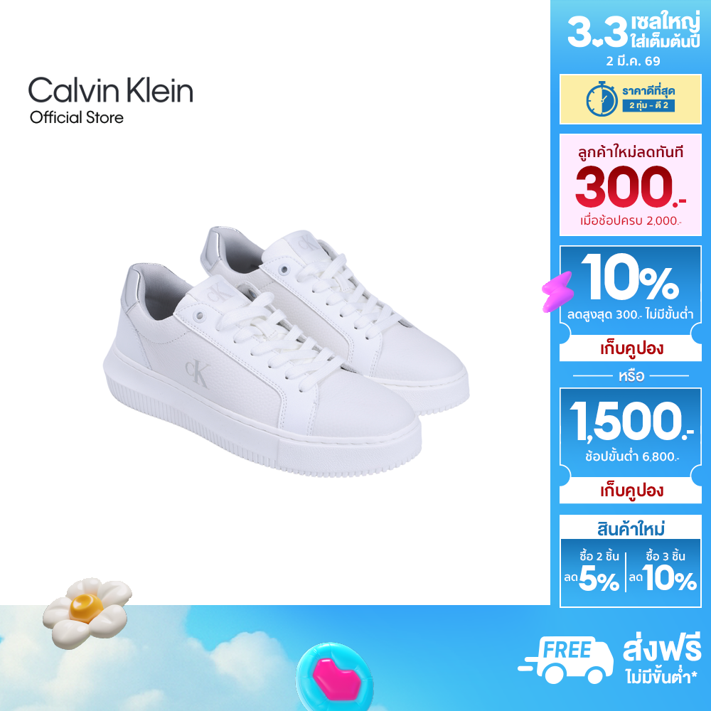 CALVIN KLEIN รองเท้าผ้าใบผู้หญิง Leather Trainers Sneakers รุ่น YW01769 0LI - สีขาว ราคา 3,600 บาท*ส่งฟรี