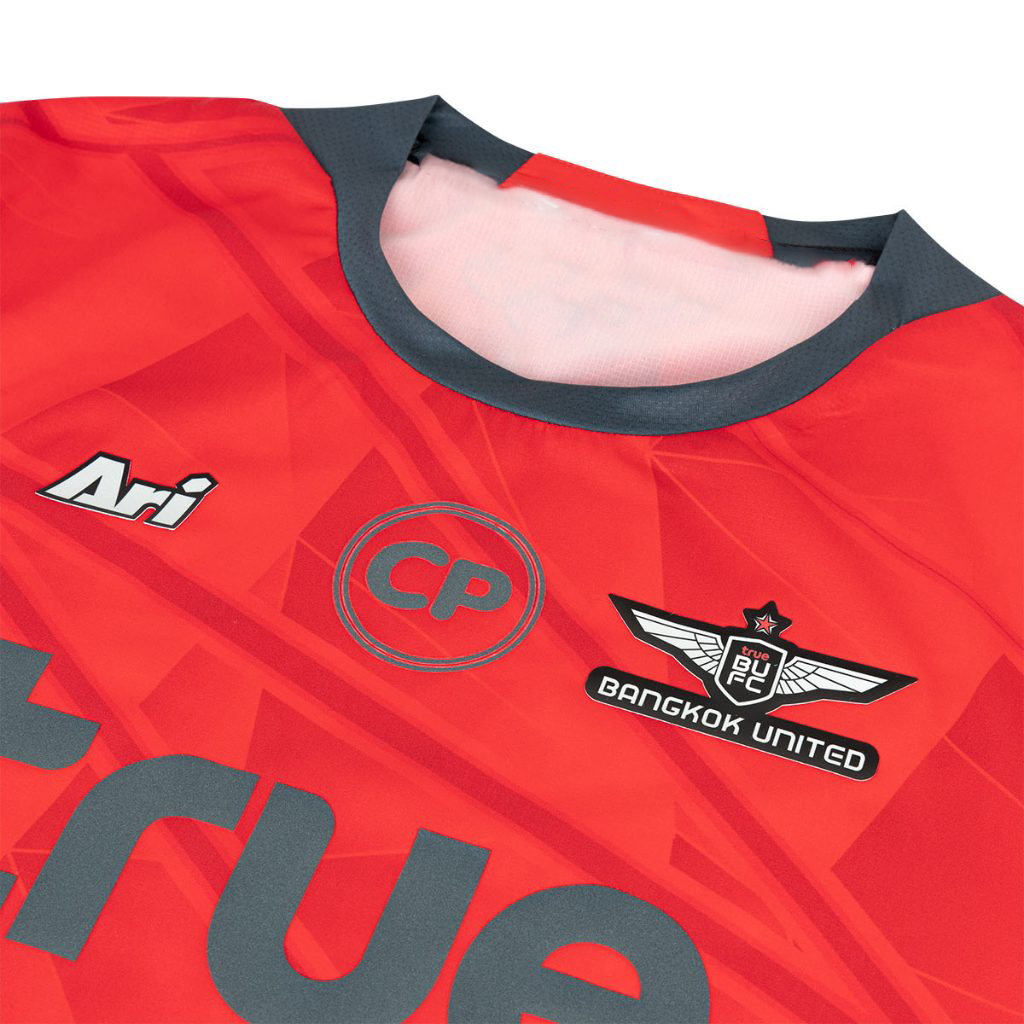 ช้อป Bangkok United Jersey ออนไลน์ในราคาที่ดีกว่า | Lazada Thailand