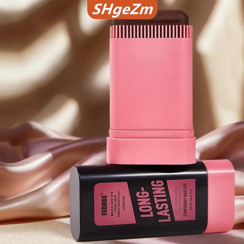[COD] SHgeZm 20g tóc mặc quần áo thanh cho một thời gian bảo hiểm của màu xám lông nhanh chóng Màu Xám Bảo hiểm với bôi bàn chải, kéo dài Râu Màu gậy