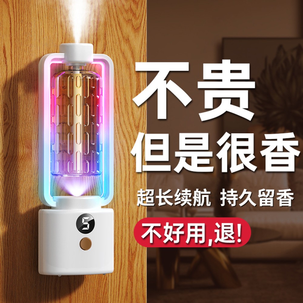 Hot sales Máy Khuếch Tán Tinh Dầu Tự Động Có Thể Sạc Lại Tiện Dụng Máy xịt thơm máy xông tinh dầu máy xịt thơm máy phun tinh dầu phòng 🔥goya170🔥