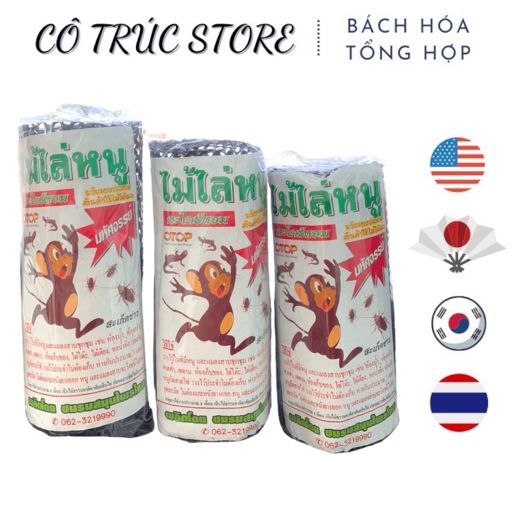 Túi treo đuổi chuột thái lan otop hiệu quả