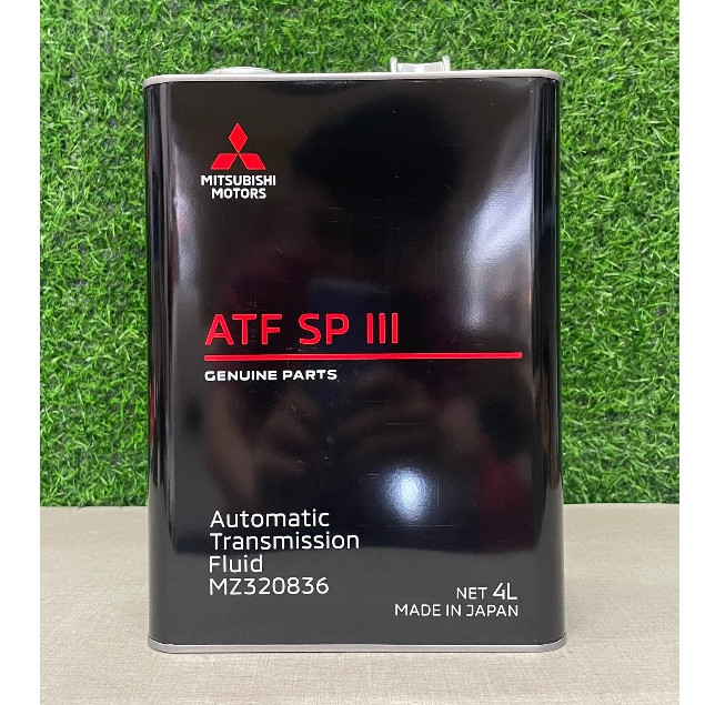 [HÀNG CHÍNH HÃNG] Dầu số tự động Mitsubishi ATF SP-III (4 Lít) - Mẫu mới