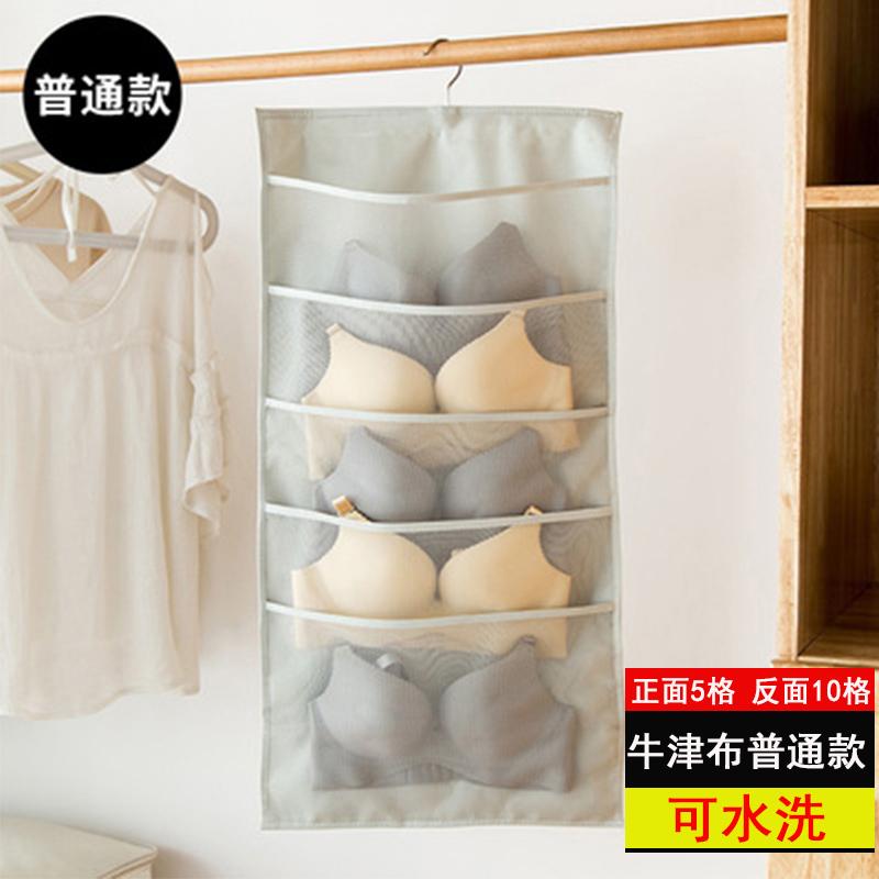 Buy Wardrobe Organisers Online Lazada Sg