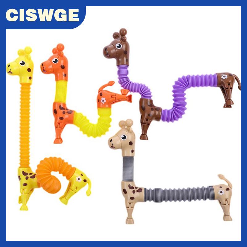 CISWGE Đồ chơi hươu cao cổ co rút được đồ chơi ống mềm cảm giác đồ chơi giảm căng thẳng