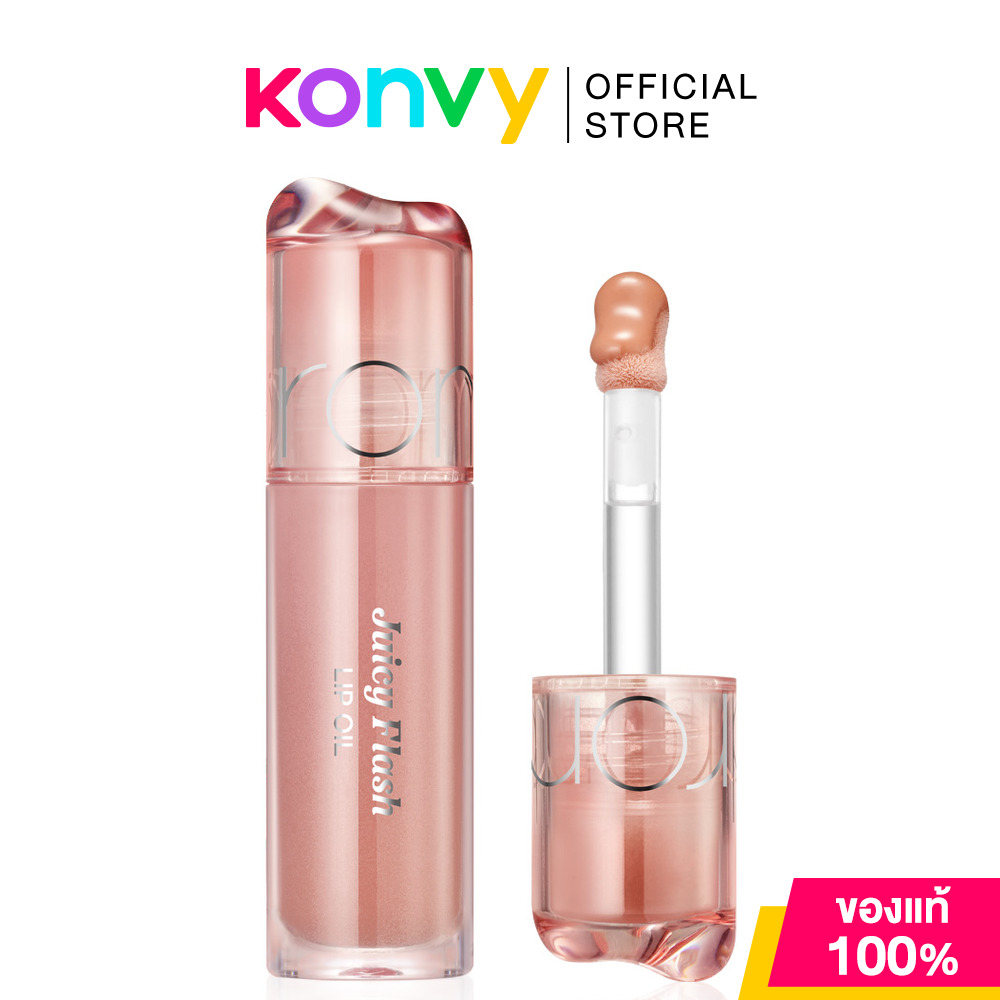 Rom&Nd Juicy Flash Lip Oil 4.5g # 01 Pomelo Light Lip Oil Romance Provides a Juicy Glow That Makes Your Lips Look Plump. ราคา 299 บาท*ส่งฟรี