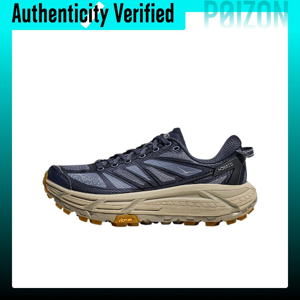 รองเท้าผ้าใบ รองเท้าลำลองผู้ชาย HOKA ONE Mafate Speed 2 รองเท้าลำลอง Unisex Low-top Blue Brown 1126851-VYF