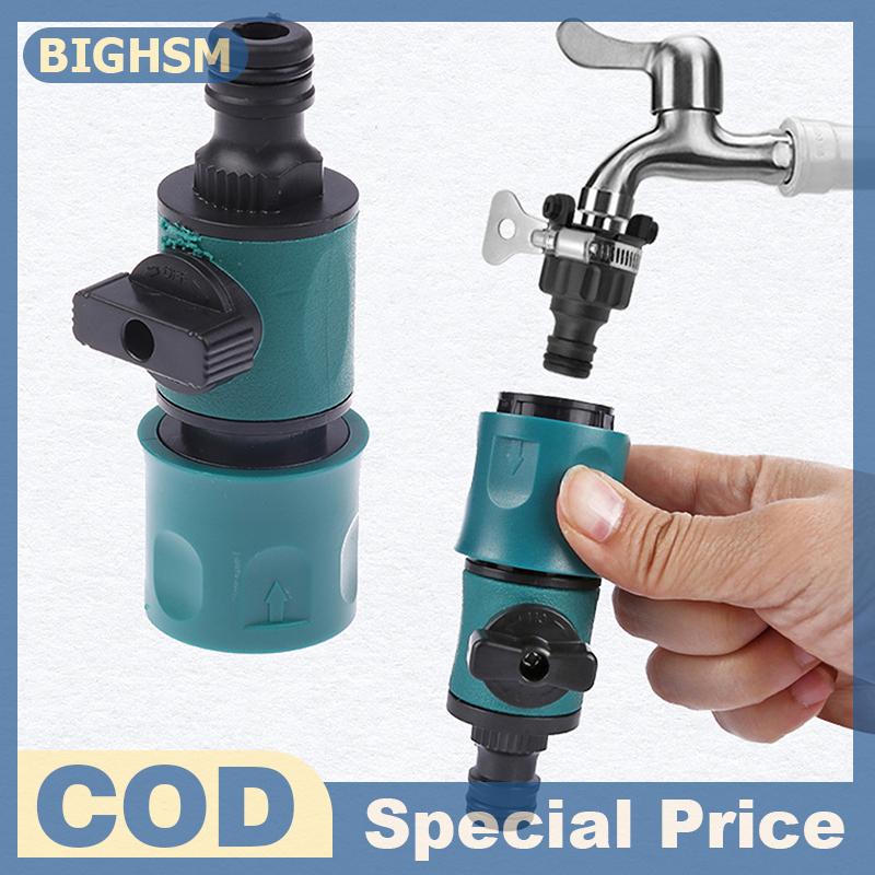 BIGHSM Vườn hose Ống in-line vòi nước tắt van Phù hợp 16mm Doanh tưới nước thủy lợi kết nối nhanh chóng với van vườn tiện ích