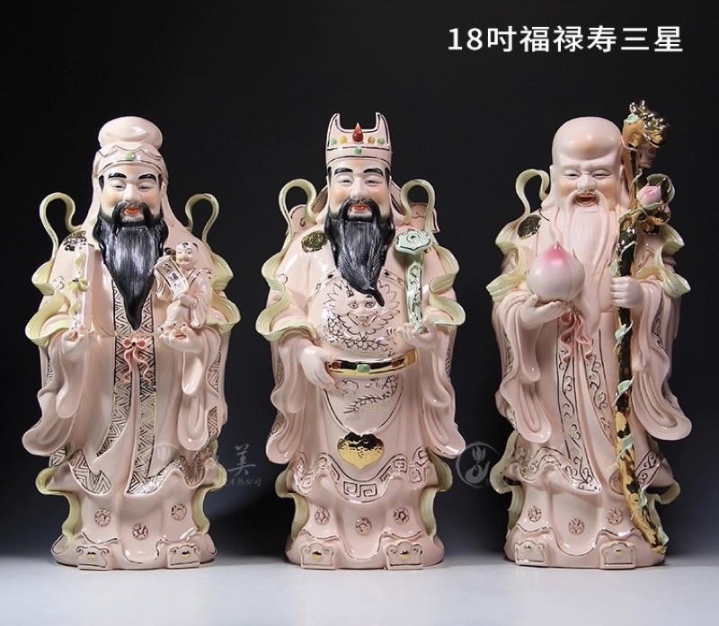 時代漆塗　福禄寿字文　盃　三客　書付箱　C　9233 81b041a486688b771902eeaebaaff4