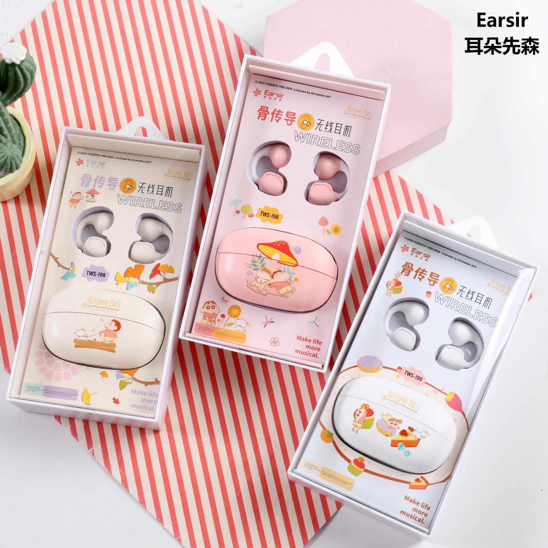Ear Sensen genuine Crayon Shin chan bone conduction TWS true wireless ear clip Bluetooth earphones TWS-198 Replacement Earbuds ราคา 443,196 บาท*ส่งฟรี