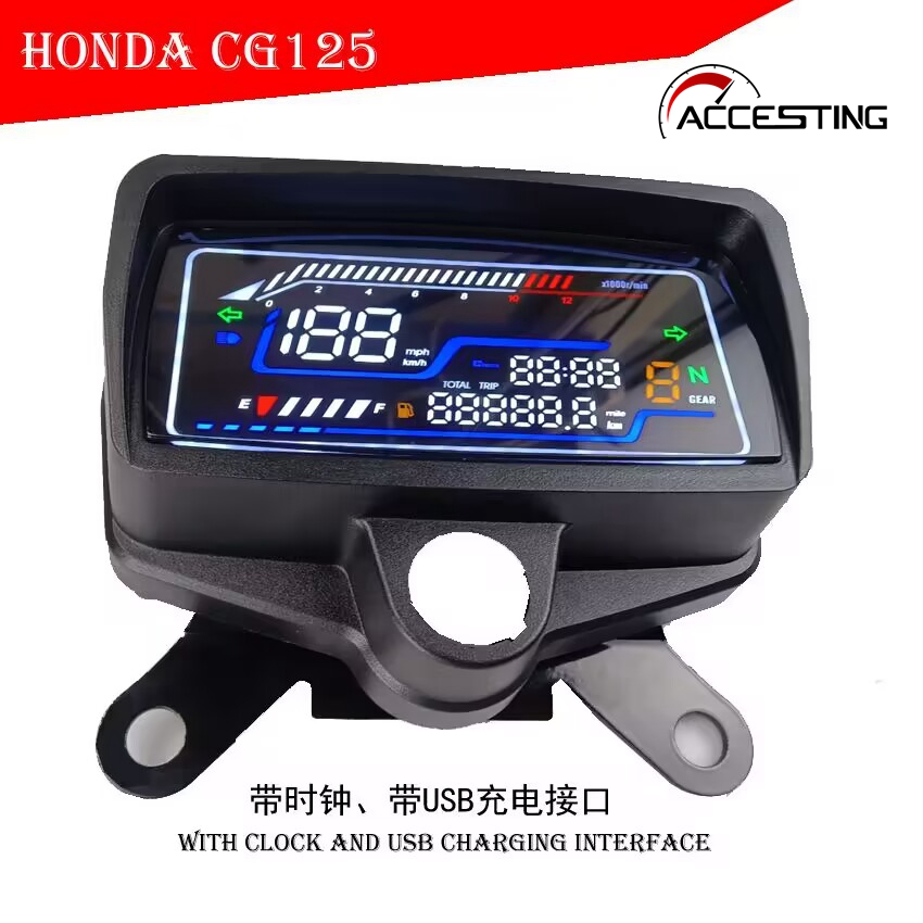 Motorcycle Speedometer Tachometer LED digital meter Assembly With USB Charge For HondaCG125 (RUSI 125 / SKYGO, RACAL, MOTORSTAR) For TMX 125 ALPHA For HONDA TMX SPEEDOMETER ราคา 1,142 บาท*ส่งฟรี