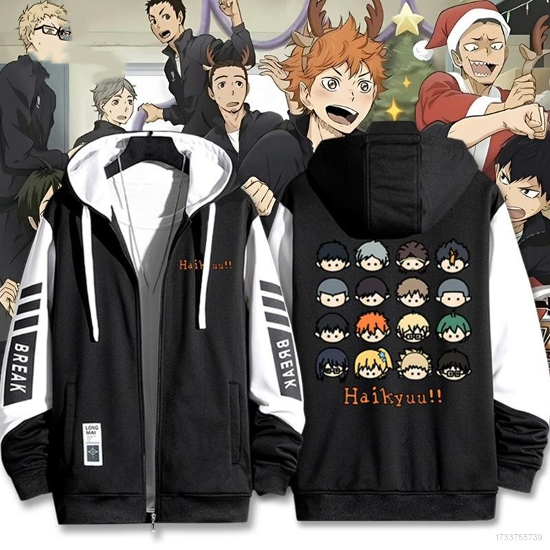 Shop Anime Hoodie Haikyuu Karasuno Cheap – Fast Easy Lazada