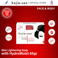 KOJIE SAN Skin Lightening Soap w/ Hydromoist 65gr