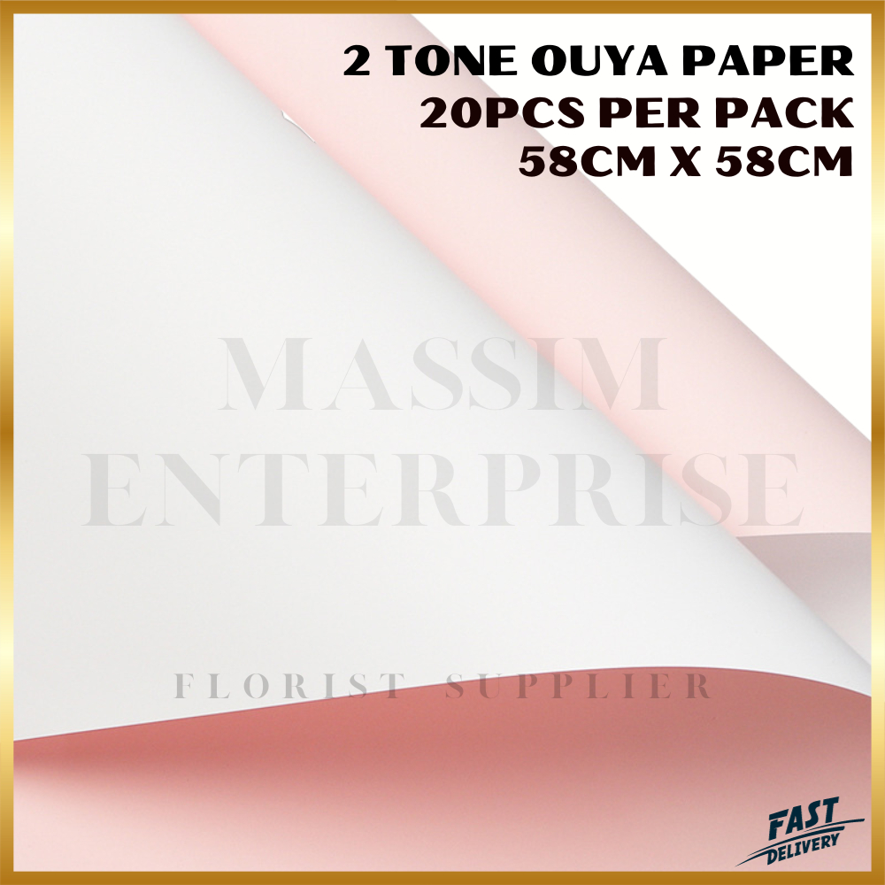 20PCS 2 Tone Ouya Paper Solid Colour Waterproof Bouquet Paper Gift Packaging Bouquet Wrapping Paper 防水双色纸小花束包装 单色欧雅纸