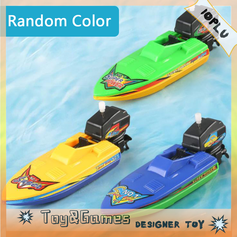 Ioplu 1Pc Speed Boat Ship Wind Up Toy Float In Water Kids Toys Children