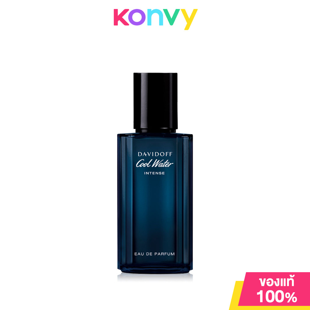 Davidoff Cool Water Intense For Him EDP 75ml ราคา 2,457 บาท*ส่งฟรี