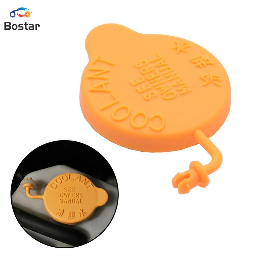 Bostar Car Engine Coolant Tank Cap 45153AA000 fit for Subaru Impreza Forester Legacy 1990-2018