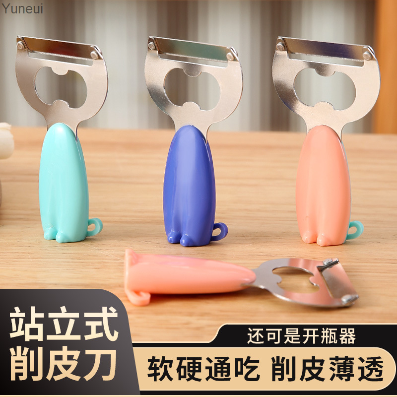 Household kitchen multi-functional vegetable exploitation leather knife cat shape can stand fruit scraper stainless steel shaper Yuneui