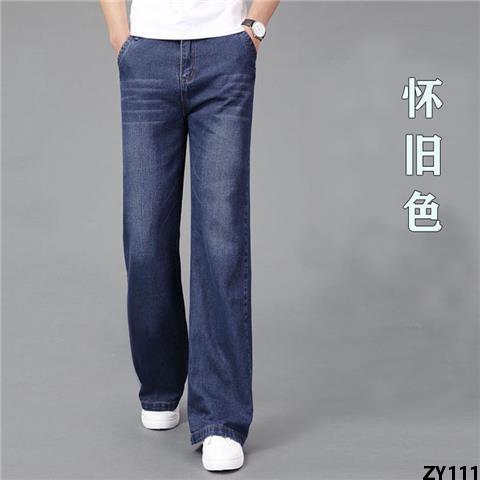 Quần Ống Quần Ống Rộng Ống Rộng Quần Ống Rộng Nam Ống Rộng Ống Đứng Mới   ỐNg RộNg