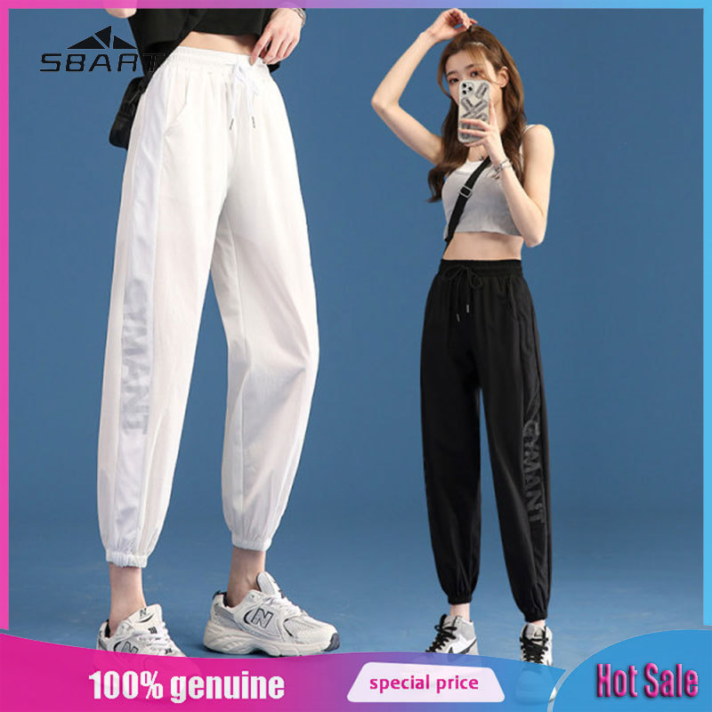 SBART Ice silk quick-drying sports pants women's summer thin sunscreen air conditioner loose foot binding Harlan fitness casual pants ราคา 155 บาท*ส่งฟรี