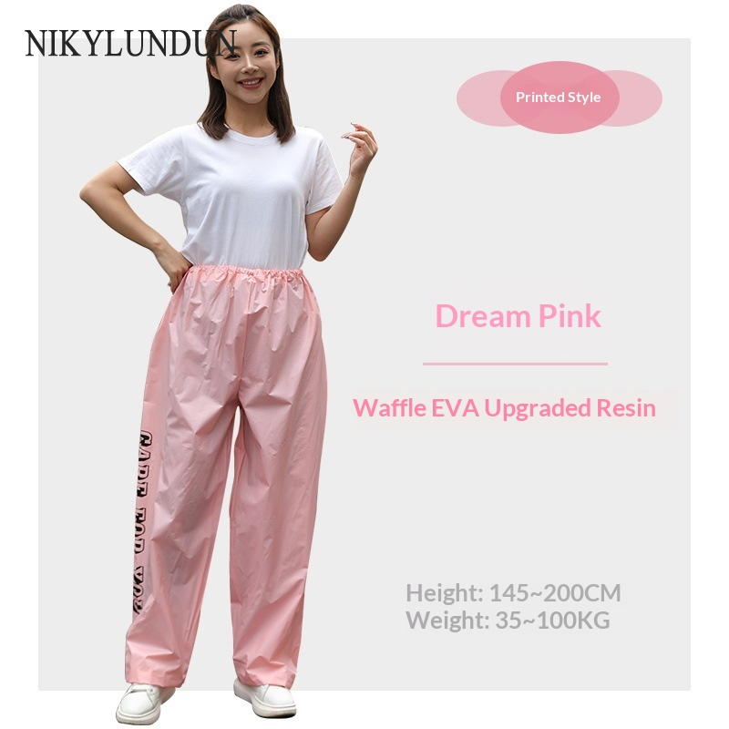 NIkyLundun กางเกงกันฝนแบบยาวพิเศษ ทำจากวัสดุ EVA ทนทาน กันน้ำได้ดี เหมาะสำหรับเดินป่าและล่องแก่ง ใช้ได้ทั้งผู้ชายและผู้หญิง ราคา 64 บาท*ส่งฟรี