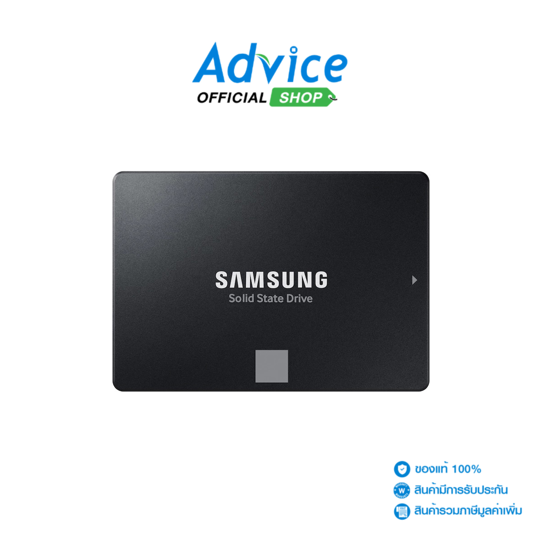 เอสเอสดี SSD M.2/SATA Samsung 4TB SATA 870 EVO (MZ-77E4T0BW) ราคา 61,750 บาท*ส่งฟรี