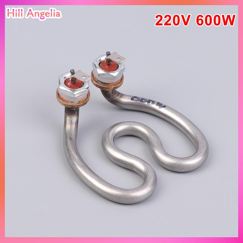 [Hill Angelia] 500W 600W 220V Ấm đun nước điện không gỉ yếu tố làm nóng móng ngựa nước điện ống nhiệt cho máy pha cà phê - 3