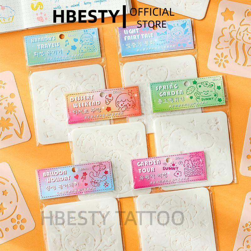 Popular hand account painting template cute cartoon primary school students handwritten newspaper painting template hollow pattern template