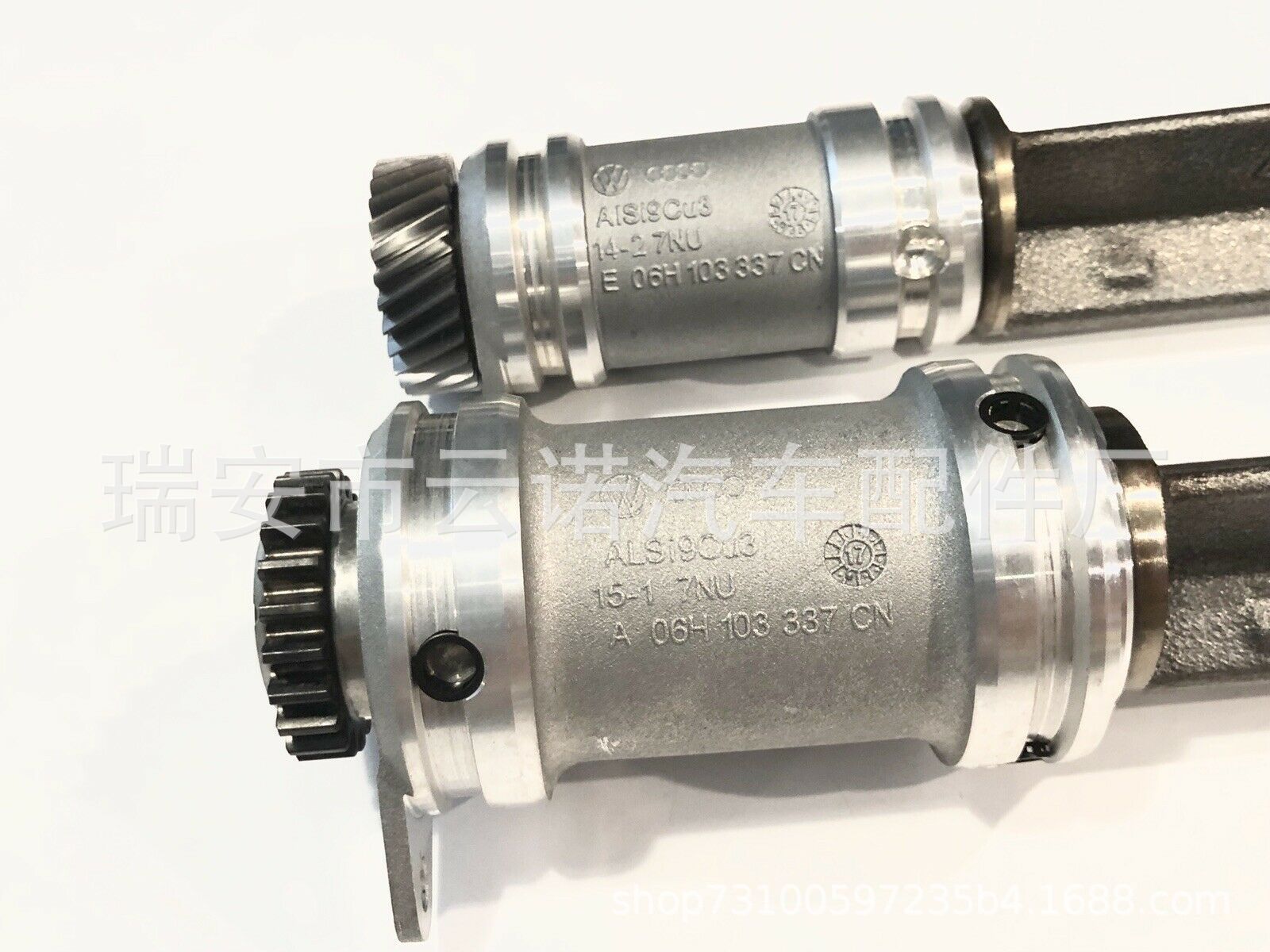 EA888 Trục cân bằng 06H103337CN 06H198205B 06H103331CN 06H198205A