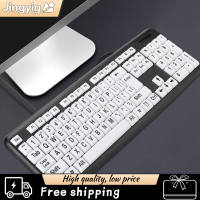 Jingyig V BESTLIFE Large Print Keyboard USB Wired Old People Low Vision Keyboard with White Large Print Keys for Seniors (Black)