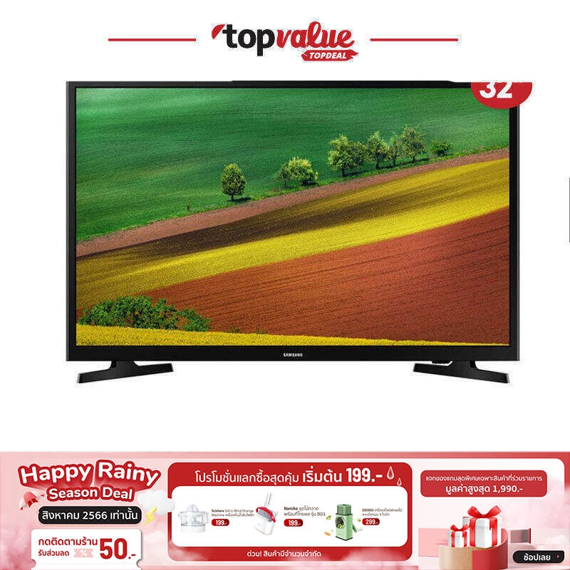ภาพหน้าปกสินค้าSAMSUNG LED Digital TV 32 นิ้ว รุ่น UA32N4003AKXXT ความละเอียดภาพระดับ HD,ภาพสดใส,สมจริง-รับประกันศูนย์1ปี จากร้าน Topvalue Topdeal บน Lazada